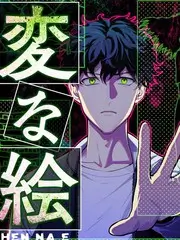 美食纪录综艺《一碗人间》海报