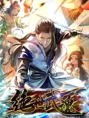 最新下饭综艺《今晚吃什么》海报